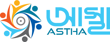 ASTHA Logo